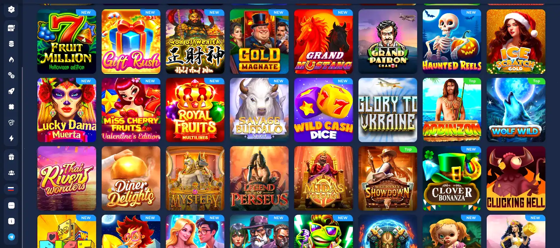 Бонусы и фриспины в казино Буй